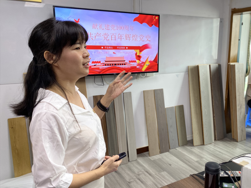 中林福人支部組織開展“學習百年黨史”專題活動(圖1)
