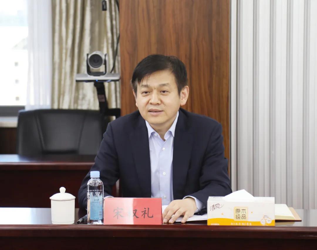 北京市副市長盧彥一行到集團(tuán)調(diào)研指導(dǎo)(圖1)