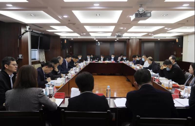 集團公司黨委理論學習中心組召開“深入學習貫徹黨的十九屆六中全會精神”（擴大）專題研討會議(圖1)