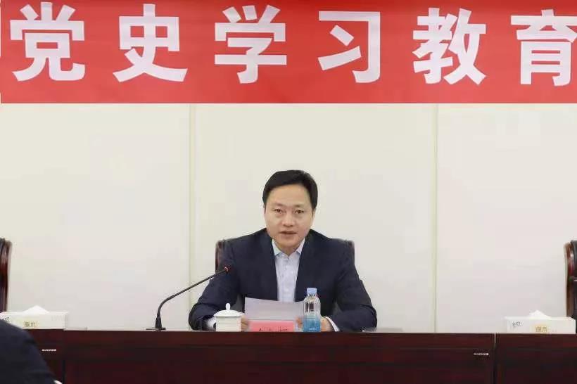 中林集團(tuán)召開黨史學(xué)習(xí)教育總結(jié)會議(圖2)