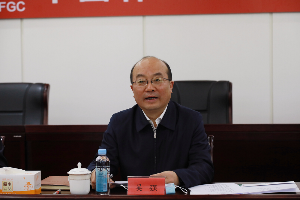 余紅輝會(huì)見貴州省委常委、畢節(jié)市委書記吳強(qiáng)一行(圖2)