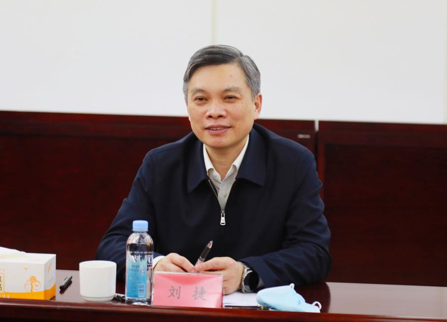 余紅輝會見浙江省委常委、杭州市委書記劉捷(圖2)