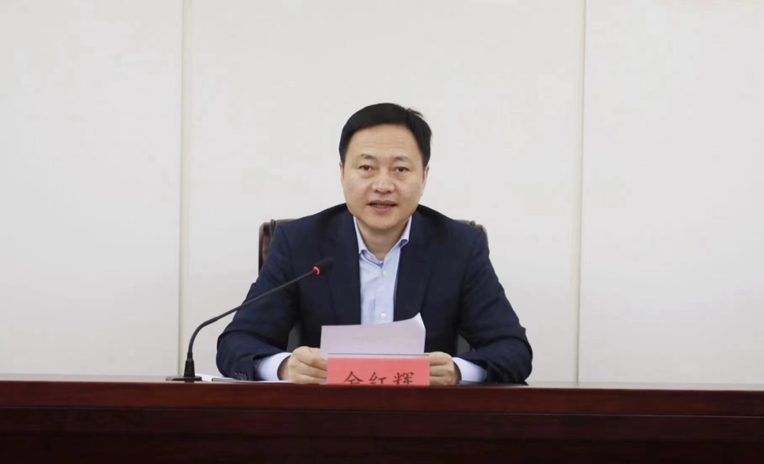 集團(tuán)公司召開2022年度經(jīng)營業(yè)績責(zé)任書簽訂視頻會(huì)議(圖1)
