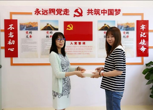 林場公司團(tuán)支部開展“學(xué)黨史、強(qiáng)信念、跟黨走”學(xué)習(xí)教育專題會(huì)(圖2)