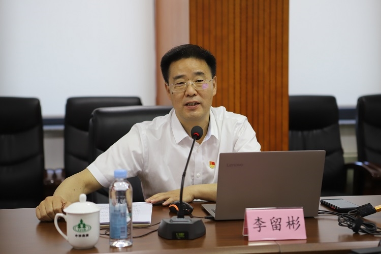 集團公司黨委委員、副總經(jīng)理李留彬蒞臨中林森旅講授專題黨課(圖2)