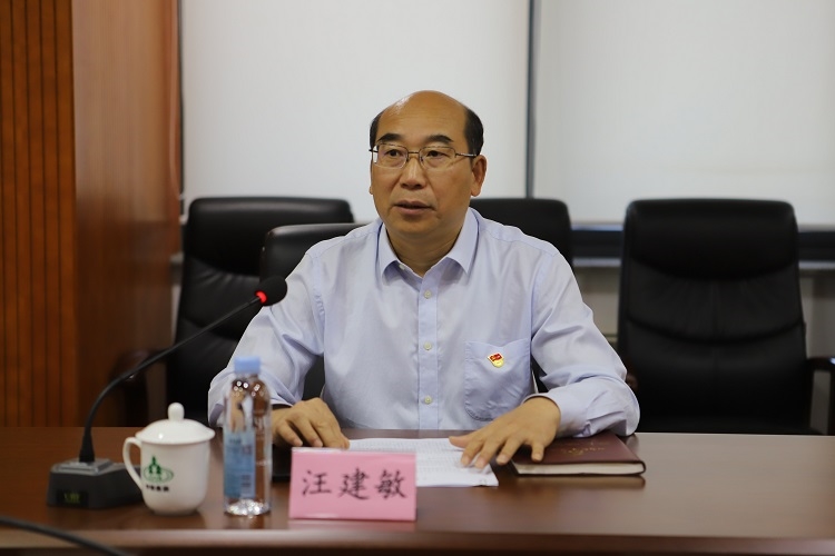 集團公司黨委委員、副總經(jīng)理李留彬蒞臨中林森旅講授專題黨課(圖3)