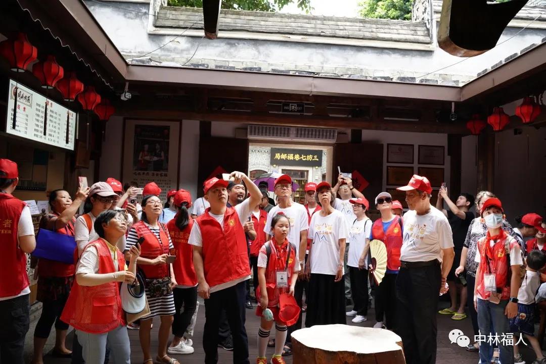 中共中林福人支部協(xié)辦“迎世遺，講傳承 7686帶你游古厝”活動(圖4)