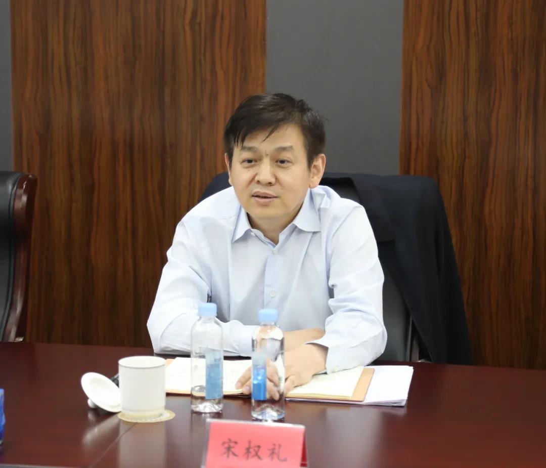 宋權(quán)禮、林展會(huì)見(jiàn)吉林省副省長(zhǎng)李偉一行(圖2)
